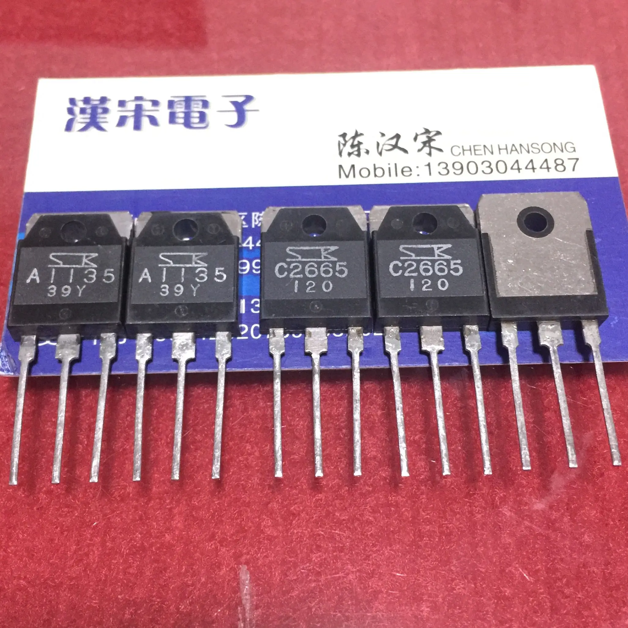 

Free shipping 2SA1135/2SC2665/A1135/C2665 16 5 pairs/package