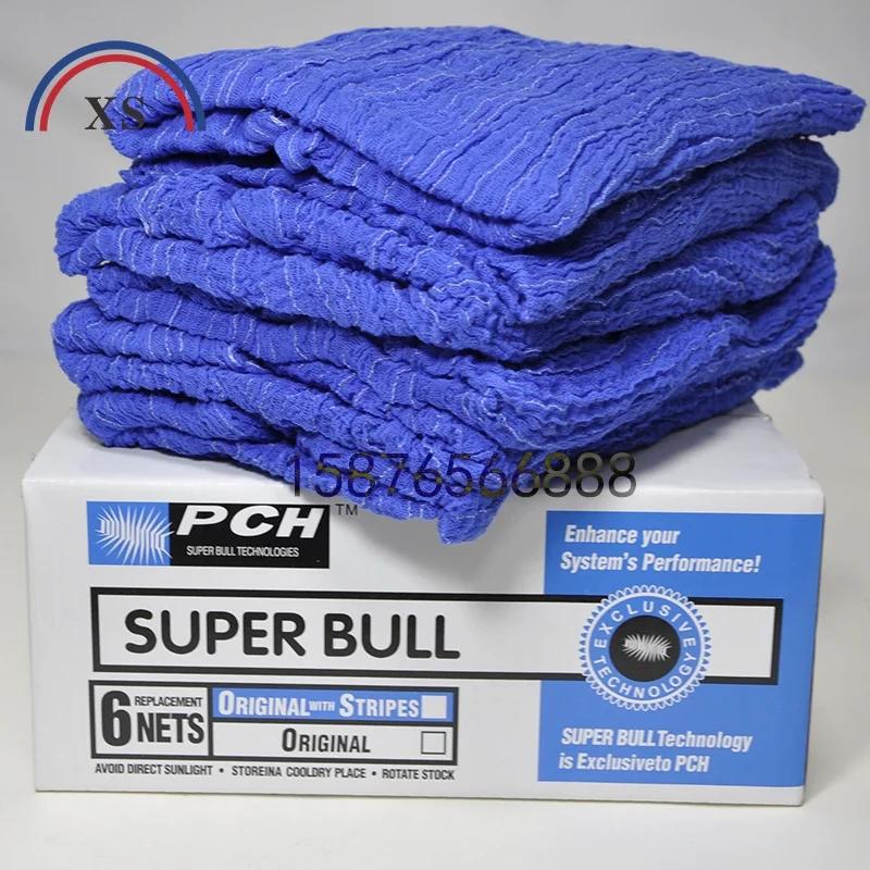 

1 коробка = 6 шт. синяя тканевая сетка Roland Super Bull Net 40 ''или 60'' Super Bull Net для Heidelberg SM102 CD102