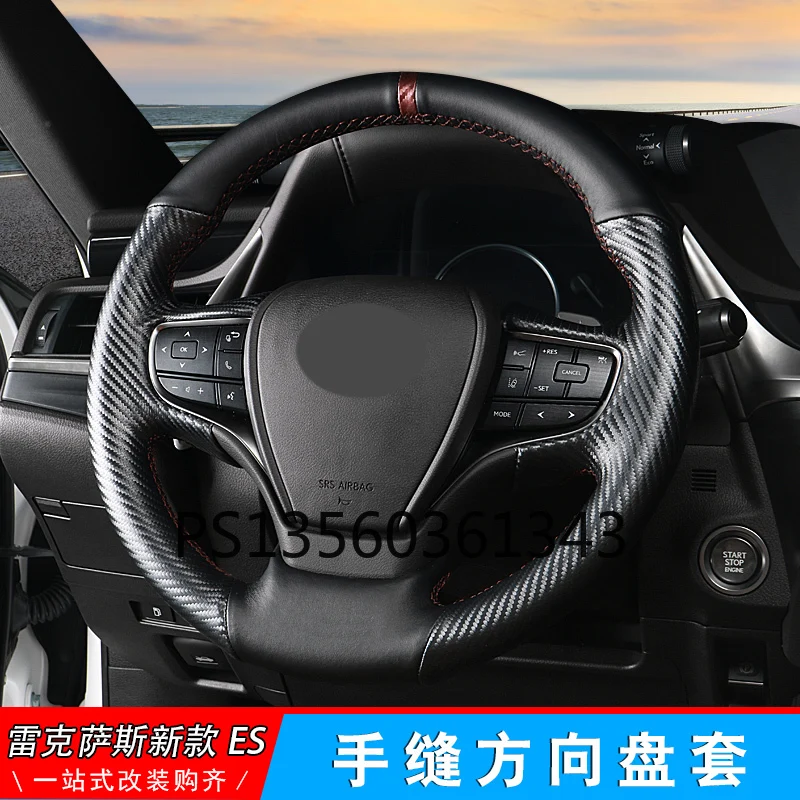 

Suitable for Lexus ES NX RX CT LS GS IS300 LS350 Hand-sewn leather steering wheel cover