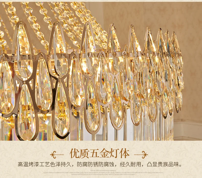 Chandelier Image 13
