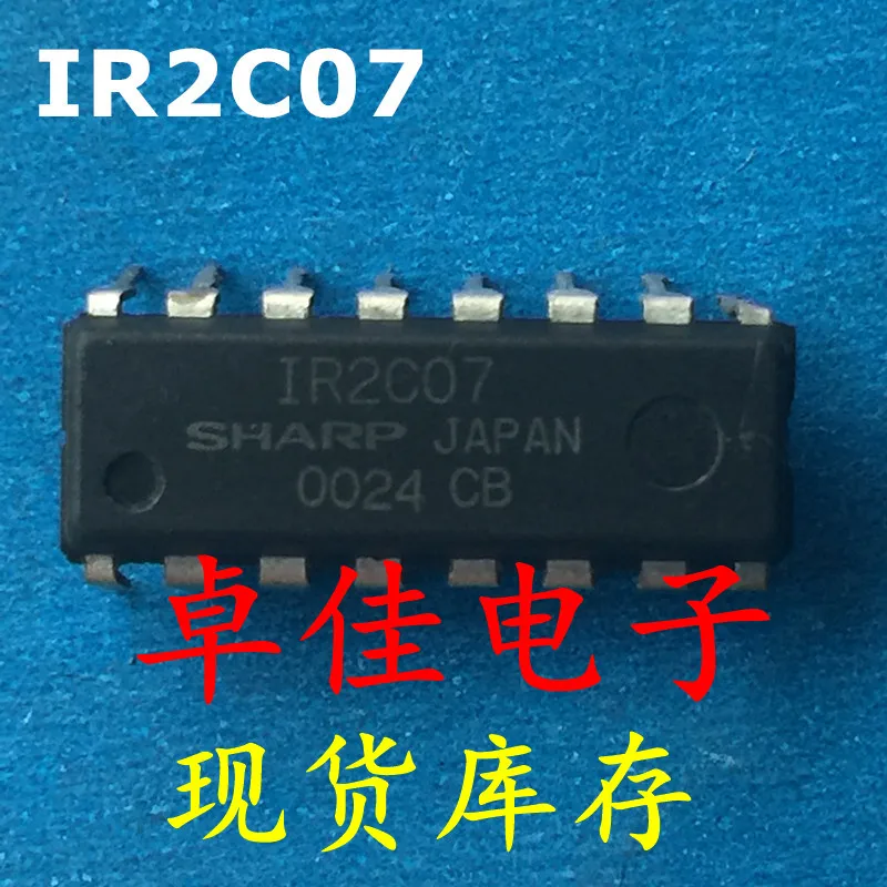 

30pcs original new in stock IR2C07 `！