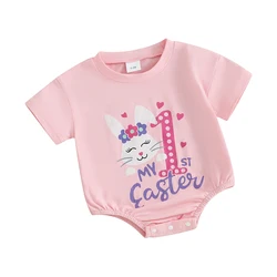 Baby Girls Boys Rompers Letter Rabbit Print Crew Neck Short Sleeve Bodysuits Summer Casual Easter Clothes