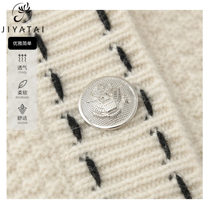 Рисунок 2 - 100% кашемировый свитер