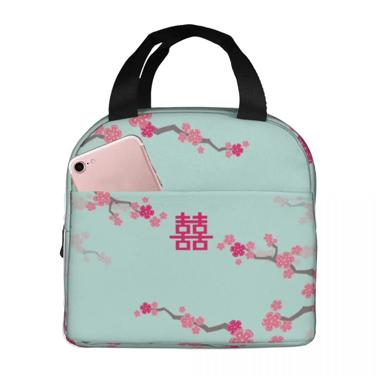 

Chinese Wedding Double Happiness Japanese Sakura Insulated Lunch Bags Resuable Picnic Bags Lunch Tote for Woman Work Kids School