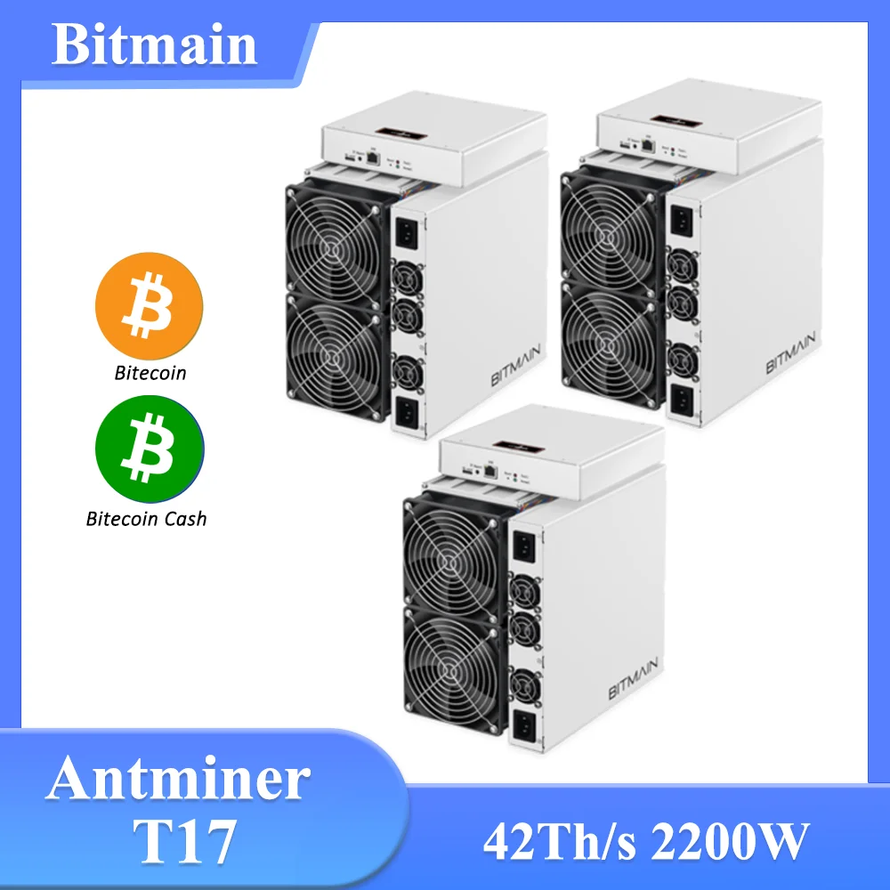 

3 шт., обновленная или б/у версия, Antminer 42Th/s 2200W BTC BCH SHA-256 ASIC Bitcoin от Bitmain с блоком питания
