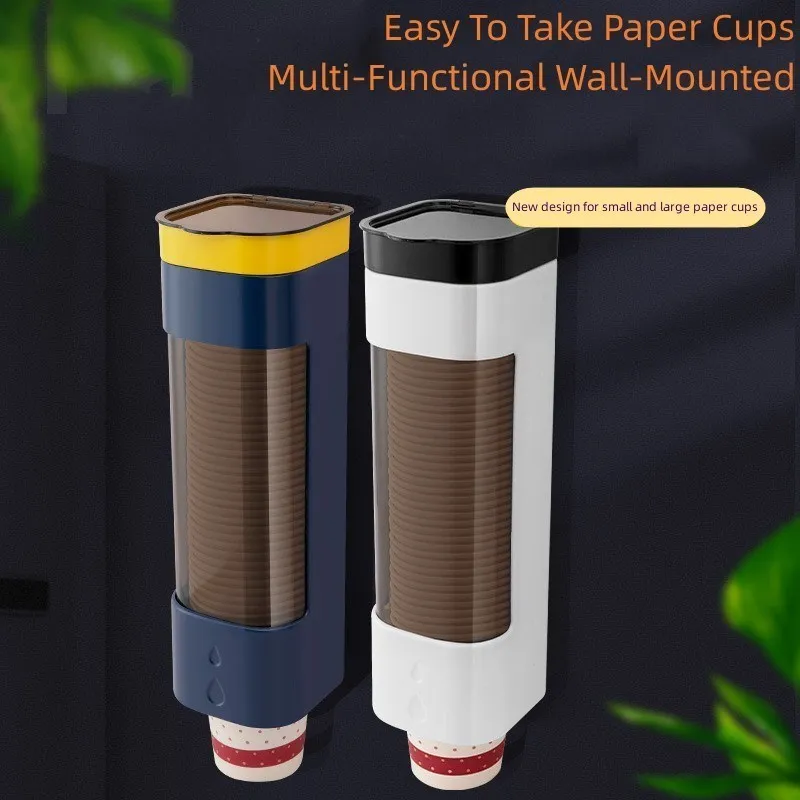 Convenient Disposable Cup Holder Holeless Wall Mounted Cup Holder Water