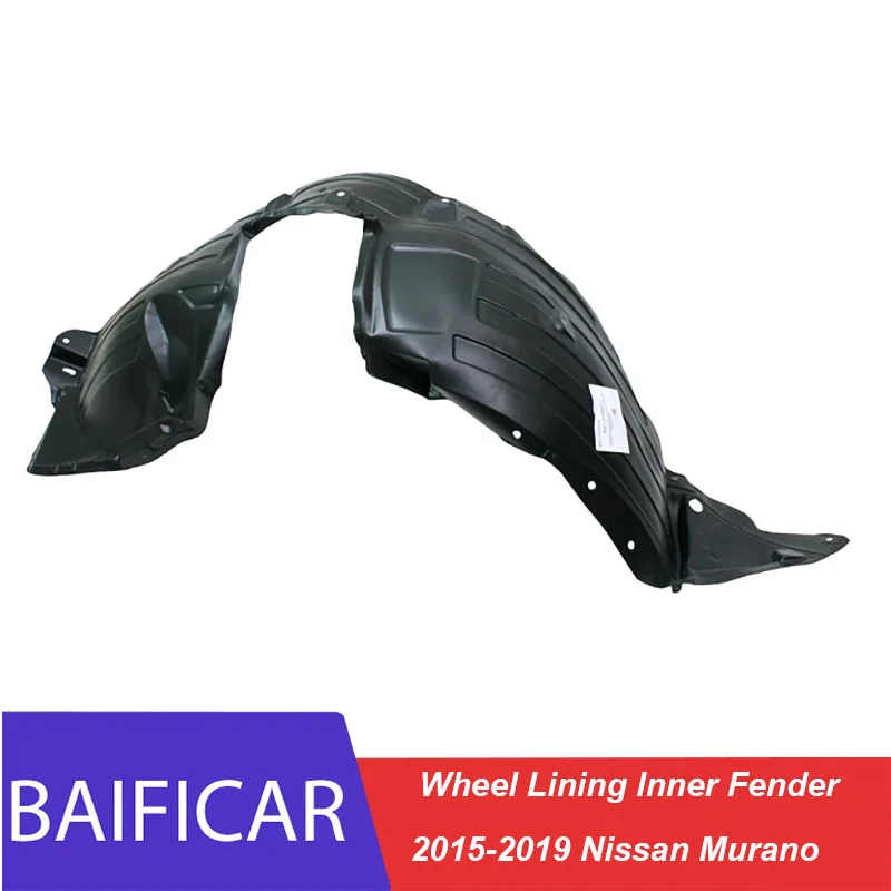 Baificar 브랜드의 새로운 휠 라이닝 내부 펜더 어퍼 가드 63841-5BC1A 2015-2019 닛산 무라노용