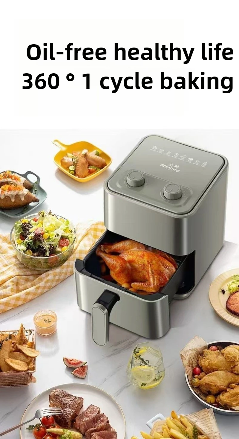 Household Large-capacity Oil-free Multi-functional Smart Air Fryer Oven Integrated 360-degree Surround Baking Low-fat Health