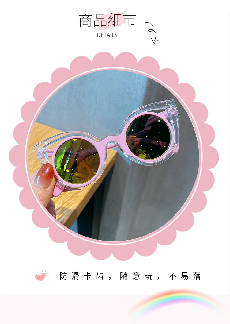 New Children Colors Fashion Round Cool Sunglasses Boys Girls Vintage Sunglasses Sunscreen UV Protection Classic Kids_voghion.com
