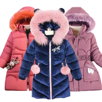 어린이용 두꺼운 후드 다운 코트, 면 패딩 파카 코트, 따뜻한 롱 재킷, 유아 겉옷, 십대, 겨울