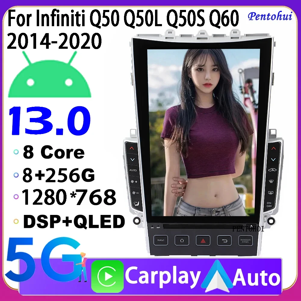 

Pentohoi для Infiniti Q50 Q60L 2014-2020 Android 13 Автомагнитола стерео Тесла экран мультимедийный плеер для Carplay 5G Авто Bluetooth