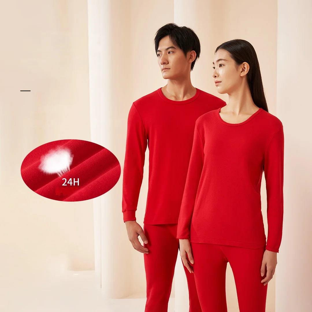 Yiershuang  ӿ          Heattech   ӿ Ʈ