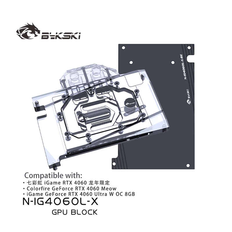 

Bykski GPU Water Block Use for Colorful RTX 4060 Meow / Ultra W OC 8GB Video Card Cooling /Full Cover/ Radiator N-IG4060L-X