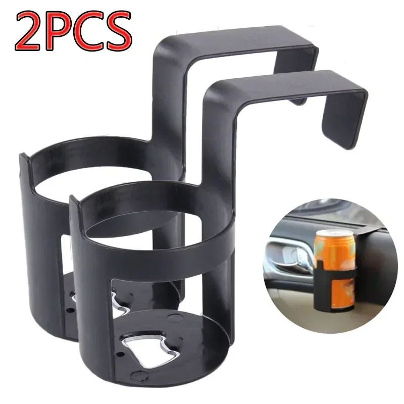 Universal Car Cup Holder with Hook and Mount – Auto Interior Drink Storage Bracket