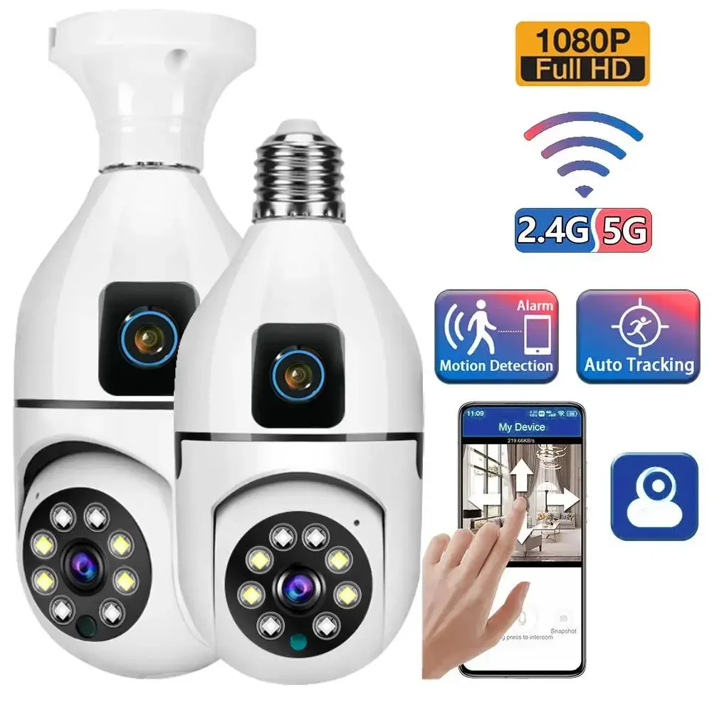 

Outdoor 5MP Surveillance Camera CCTV Wifi IP Camera Waterproof External Security Protection Wireless Home Monitor Motion Trcking