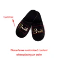 BPersonalized