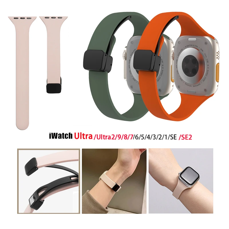 Women's Slim Silicone Magnetic Buckle Watch Band