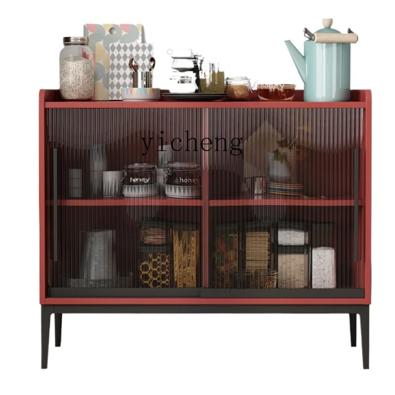

ZF Minimalist Narrow Small Sideboard Cabinet Modern Minimalist Small Apartment Glass of Tea Storage Side Cabinet
