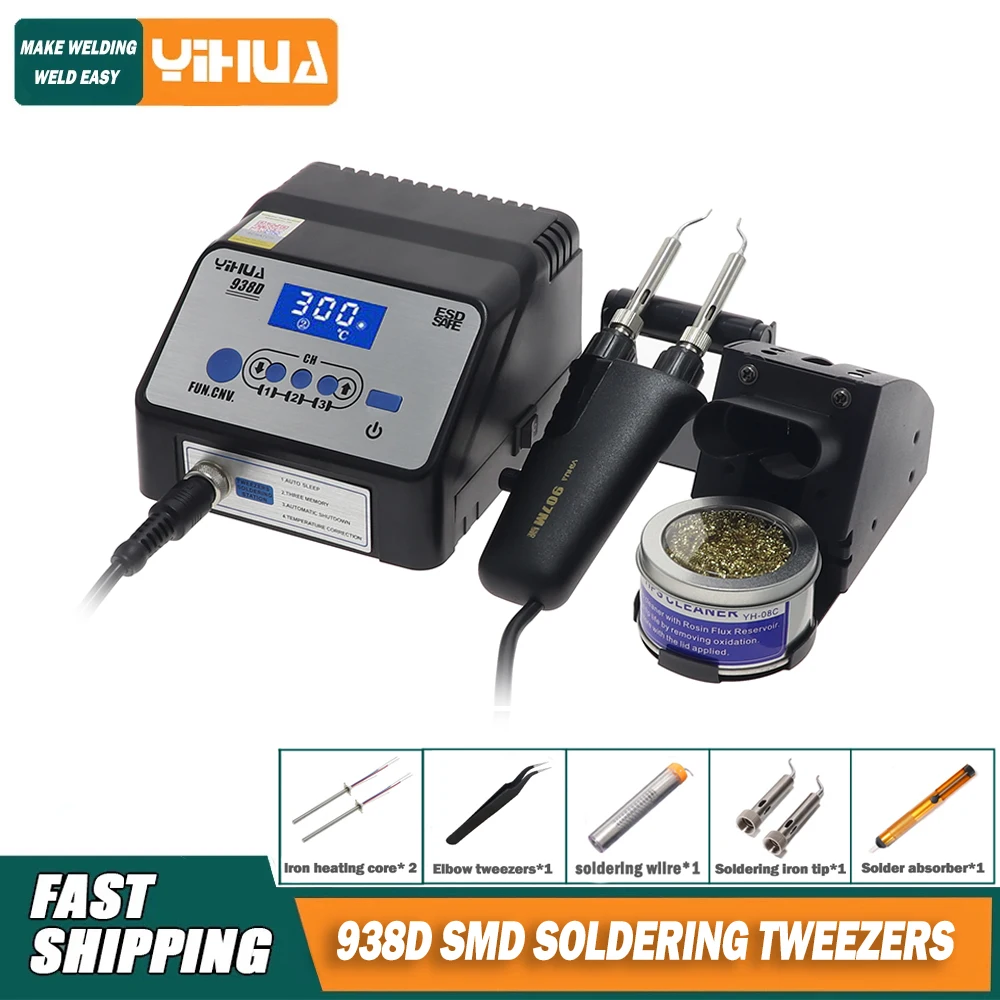 YIHUA938DPortableTweezersSolderingStation110V220VSolderingIron