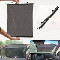 Roller Blind Auto Sun Shade