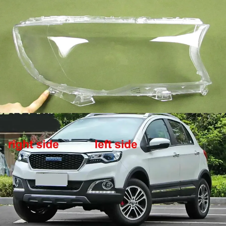 

For Great Wall Haval H1 2015-2017 Blue Label Car Accessories Headlight Cover Transparent Lampshade Lamps Headlamp Shell Lens