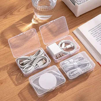1Set Data Cable Storage Box Cable Organizer Bag With Power Charging Cable Management And Jewelry Storage,Desk Storage 4