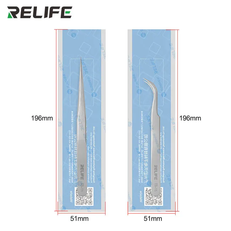 RELIFE TS-11 TS-15 Precision Sharp/Curved Tweezers for Mobile Phone Circuit Board CPU IC Repair High Hardness Clamping Clips