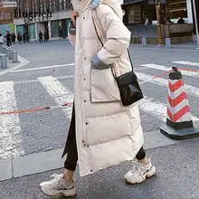 

Loose and explosive quilted women's jacket above the knee long new Korean version for winter