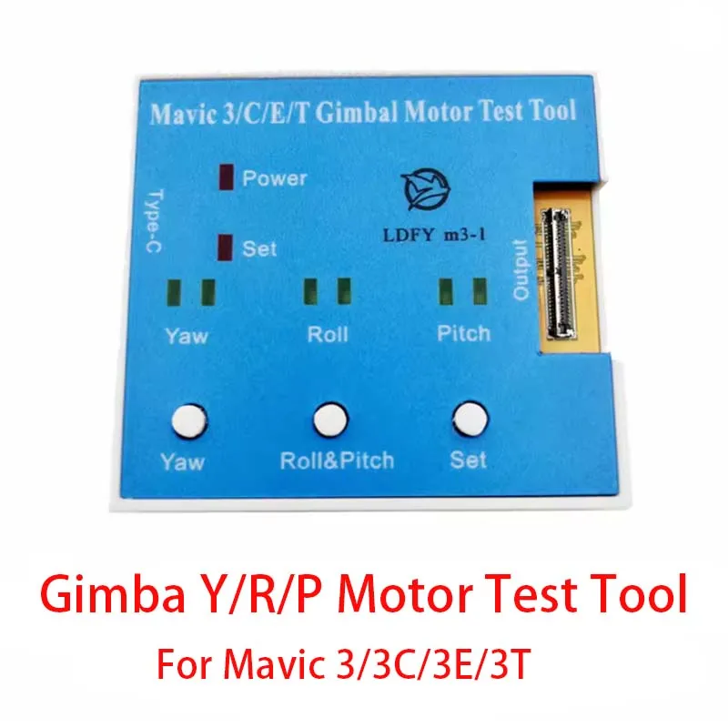 DJI 매빅 3 / 매빅 3 프로 / 에어 3용 짐벌 Y R P 모터 테스트 도구, 요우 롤 피치 모터 검사 수리 도구