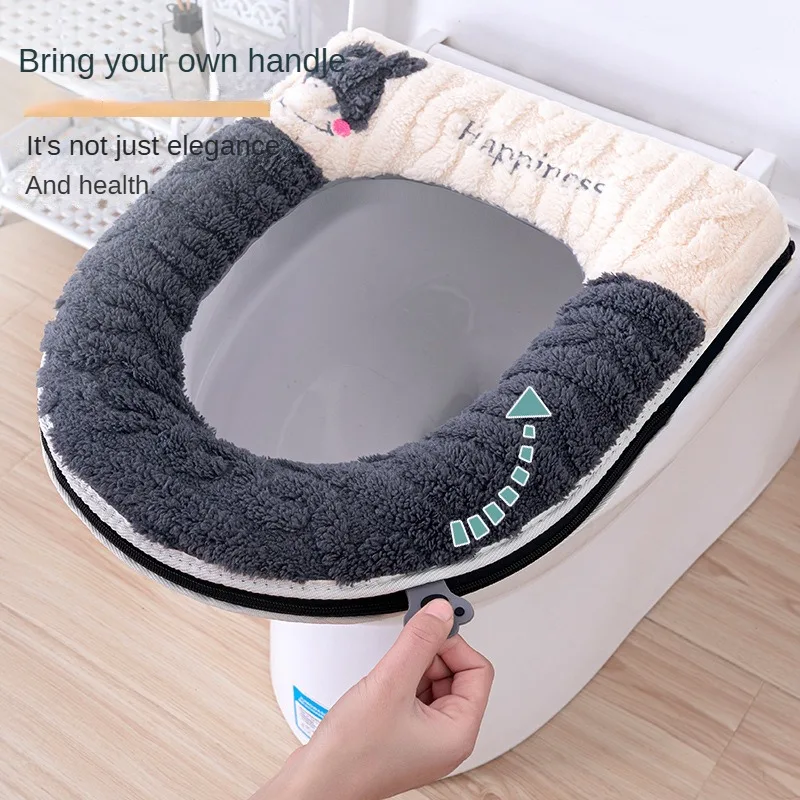 Autumn Winter home toilet seat covers warmer WC cushion closestool case sets pad universal thickening warm soft potty Cape mat 2