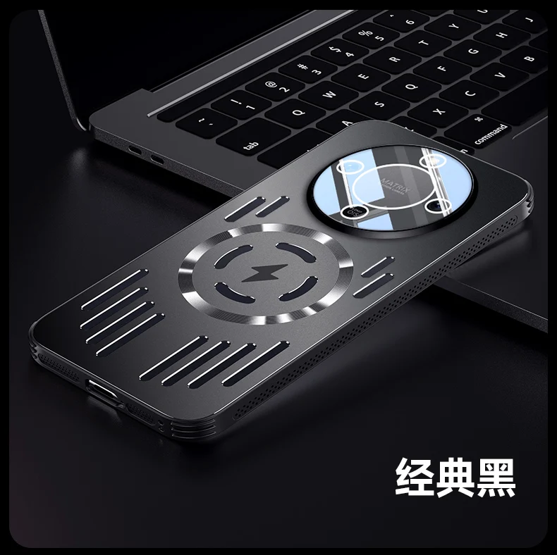 Enhanced MagSafe Charging Metal Heat Dissipation Phone Case with Aluminum Alloy Shockproof Bumper