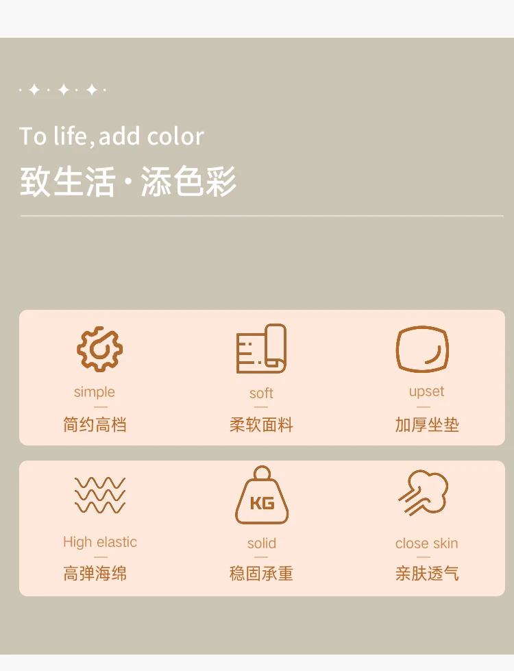 Product description image