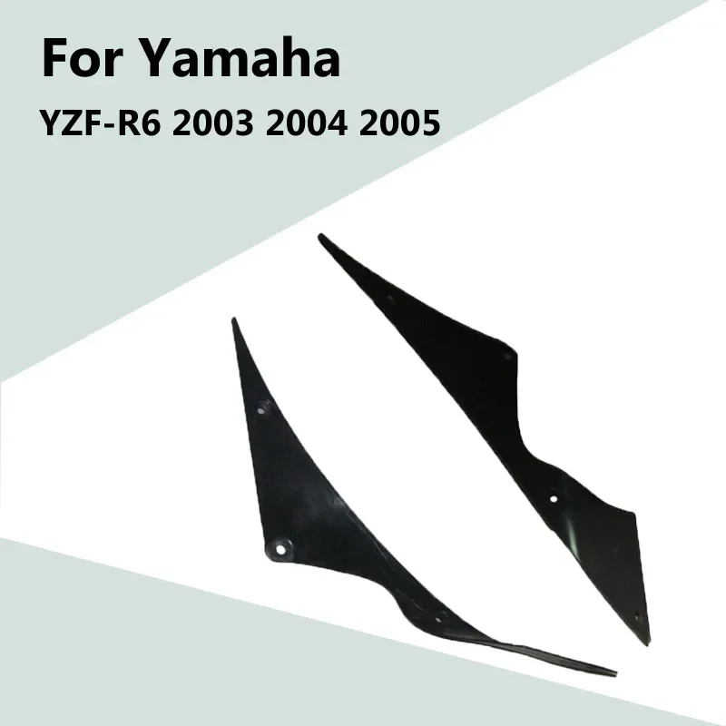

Обтекатель для мотоцикла Yamaha YZF-R6 2003 2004 2005, левый и правый внутренний обтекатель из АБС-пластика R 6 03-05
