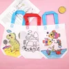 5pcs Children Handmade Graffiti Bag Handmade DIY Puzzle Toys Environment Protection Kids Painting Handbag Drawing Toys TMZ 3