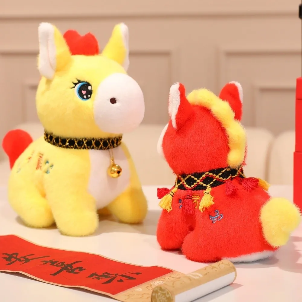 15/20/26cm Zodiac Horse Doll Chinese Style Cute 2026 New Year Mascot Embroidery Good Luck Plush Horse Toys Spring Festival