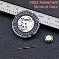 Vk63 3