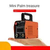 MMA-250 Electric welding machine, household welding machine, small, fully automatic, portable welding machine, 220V 4