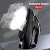 Iron 2800W Portable 5-speed Adjustable Temperature Pressure Clothes Steam Iron 220V Household Handheld Iron 2
