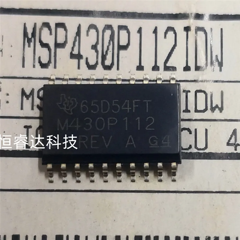 

100% новые и оригинальные MSP430P112IDW sop-20 5 шт./партия
