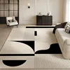 Black White Geometric Living Room Decorative Carpet Modern Minimalist Bedroom Carpets Line Art Study Room Rug Easy To Care Rugs 5