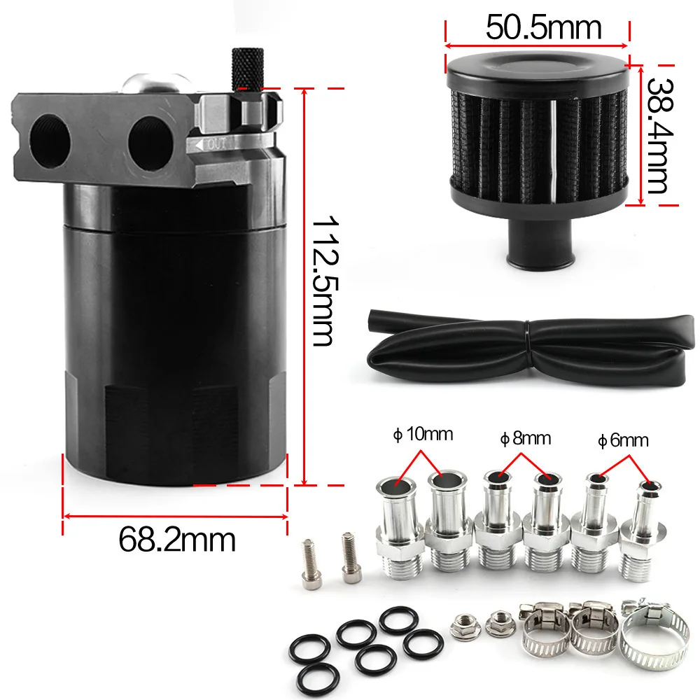 Universal Baffled Aluminum Oil Catch Can Reservoir Tank with Mini Breather Filter and Oil Dipstick