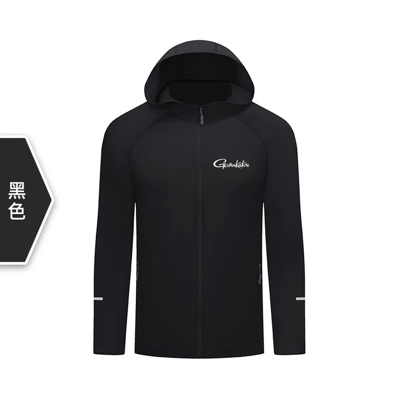 여름 GAMAKATSU 낚시 의류 세트 남성용 아이스 실크 빠른 건조 야외 스포츠 태양 보호 낚시 재킷 및 바지