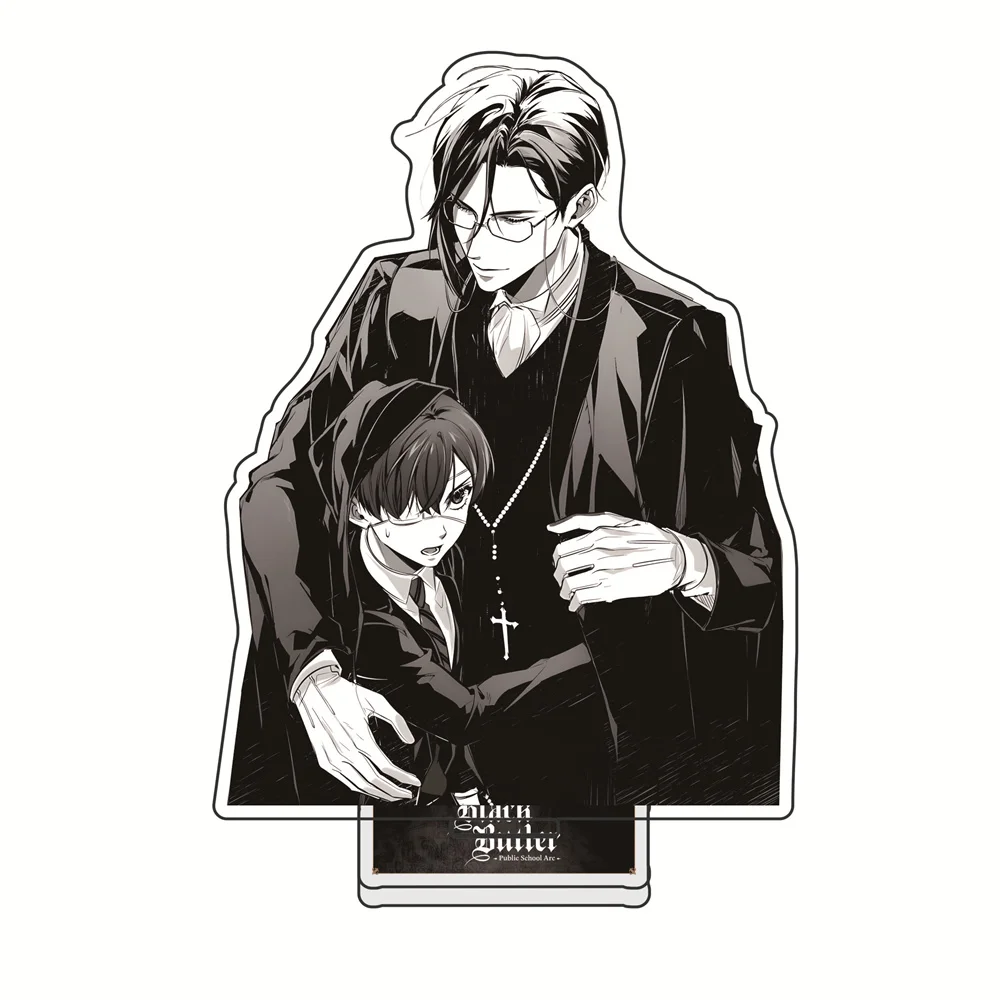 Sd07373427f264650b1b75f89b84deeefY - Black Butler Store