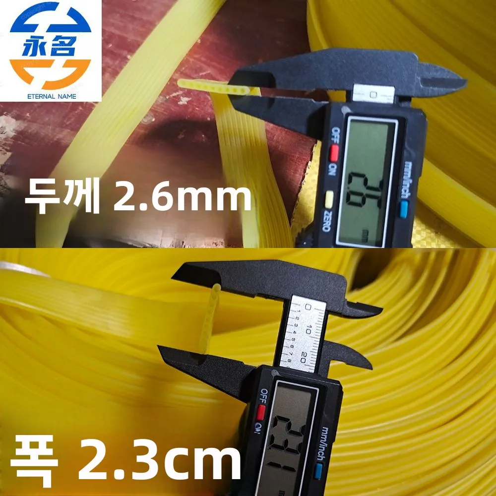 탄성 화물 고정 스트랩 트럭 방수포 탄성 번지 코드 강력 폴리에스터 로프 수하물 고정 안전 끈