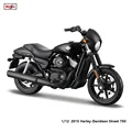 2015 Harley-Davidson