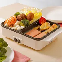 110V/220V 1200W 2 IN 1 Electric Hot Pot Cooker BBQ Grill Multicooker Electric BBQ Grill Non Stick Plate Barbecue Pan Cooking Pot 2