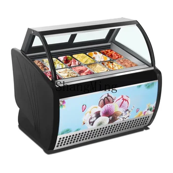 ZYH Floor-to-ceiling ice cream frozen display cabinet Commercial refrigerator Low temperature hard freezer