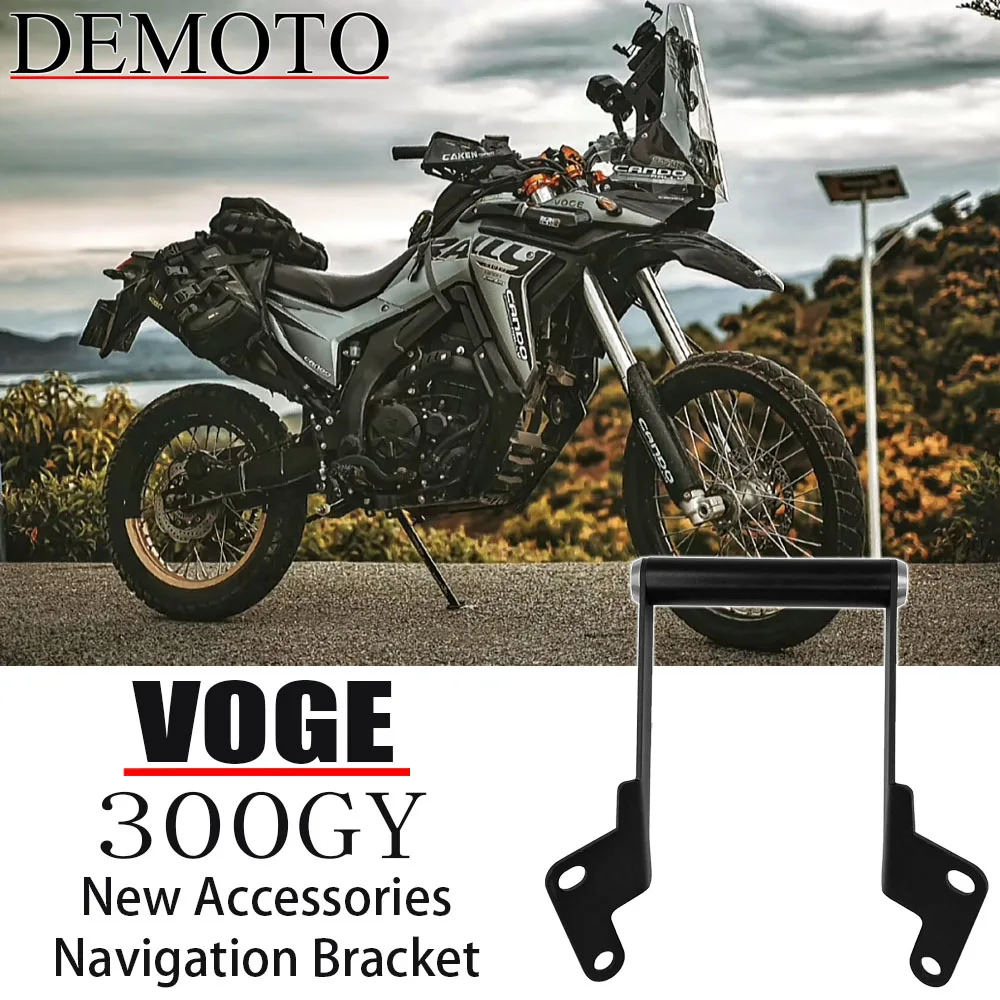 

Motorcycle Mobile Phone Holder Stand Support GPS Navigation Plate Bracket For Loncin Voge 300 Rally 300 GY 300GY Accessories