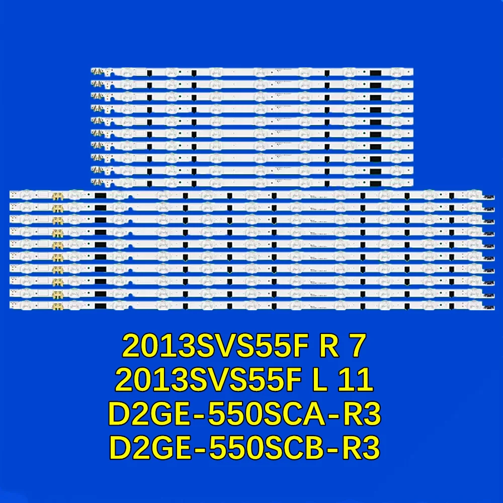 Светодиодная лента для UE55F5000 UE55F5500 UE55F6100 UE55F6200 UE55F6400 UE55F6500 UE55F6800 UE55F5030 UE55F6320 2013SVS55F L 11 R 7