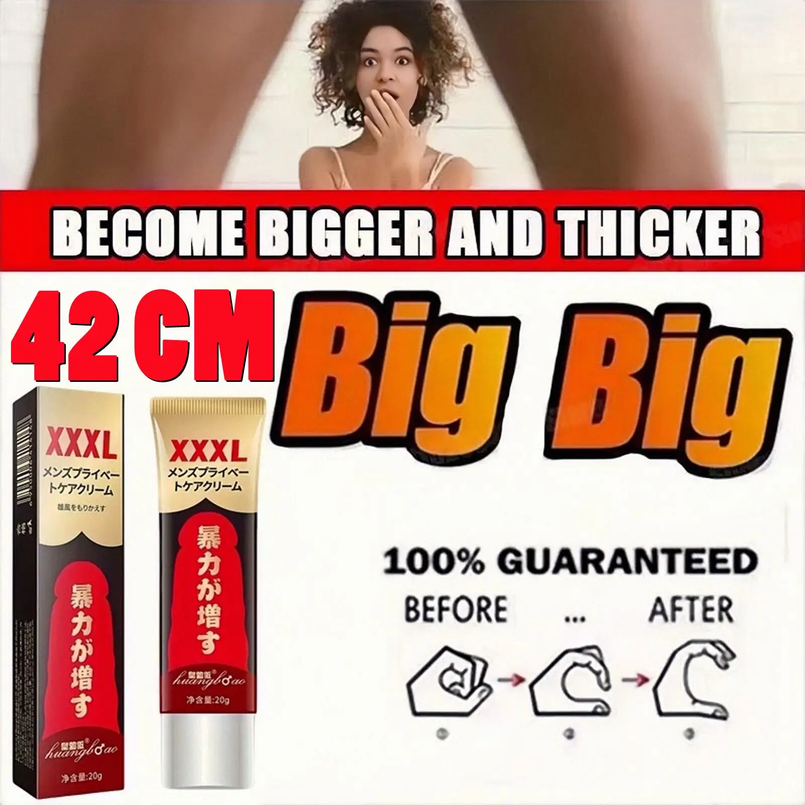 Penis Enlargement Ointment increases XXXL size for erectile man thickening growth Massage gel aphrodisiac cream for man repairing penis enlargement gel